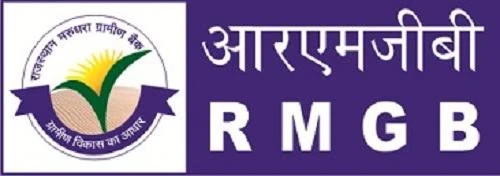 RGM